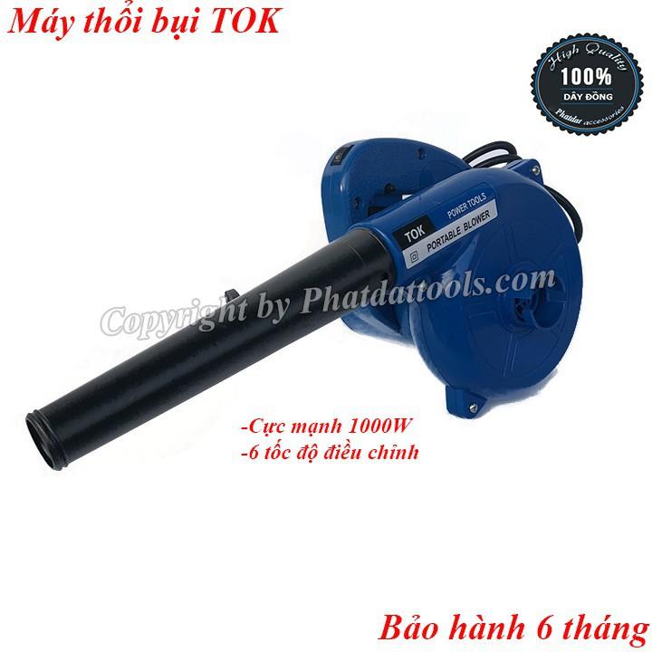 Máy thổi bụi TOK Xanh