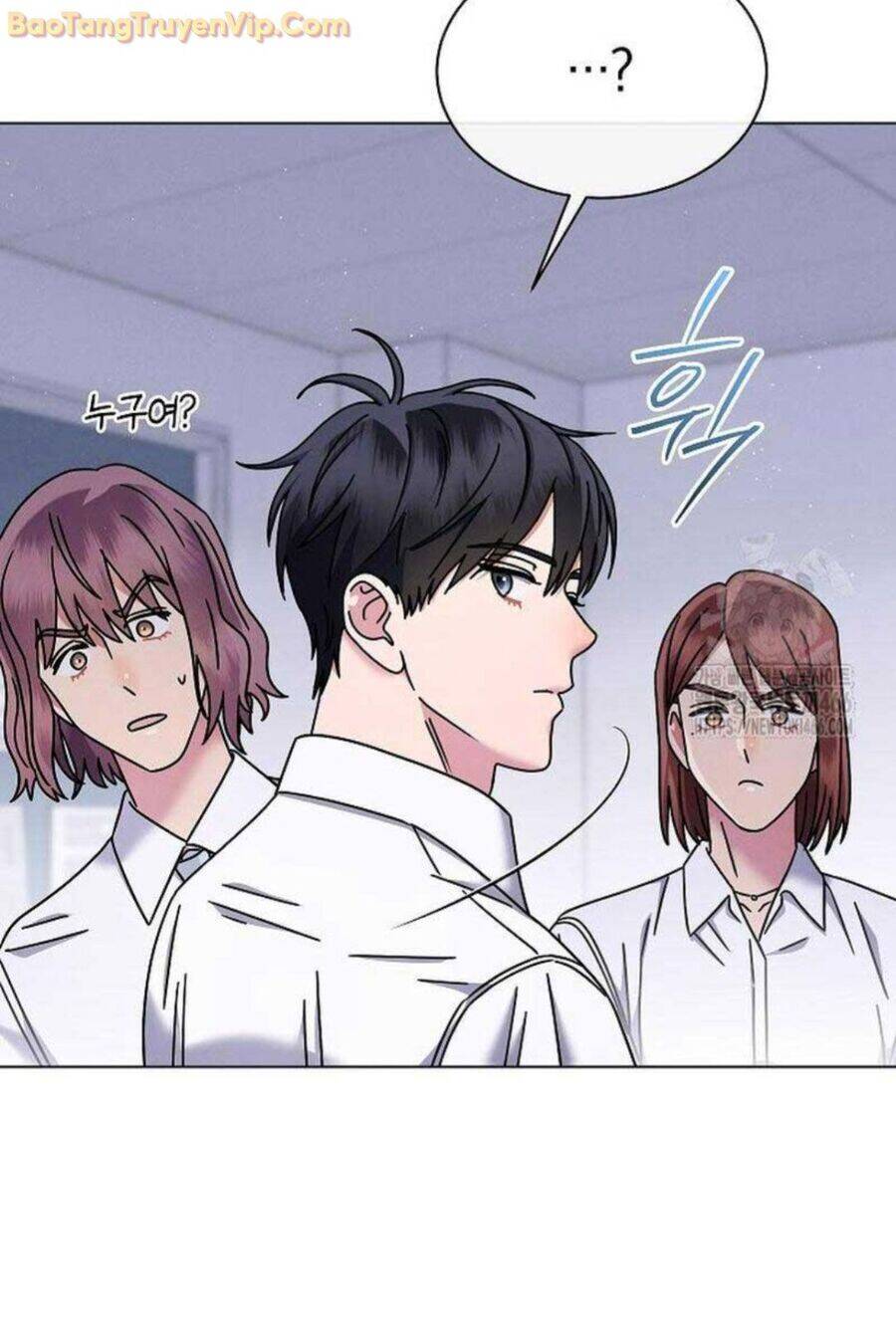 Thiên Tài Âm Nhạc Trường Trung Học chapter 41 101