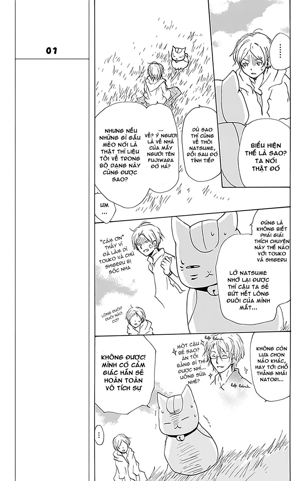 hữu nhân sổ chapter 78 14