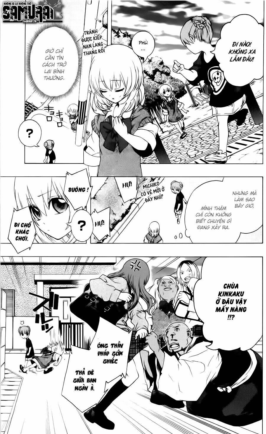 binbougami ga! chapter 7 21