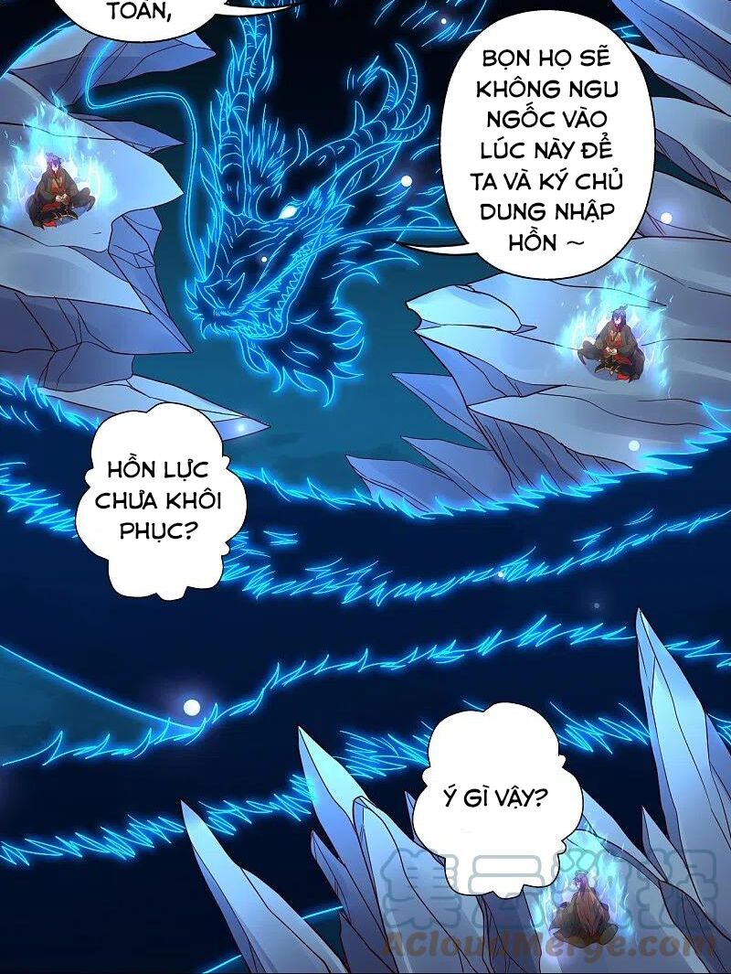 tiên võ đế tôn chapter 280 49
