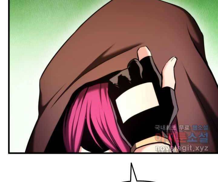 huyền thoại game thủ - tái xuất chapter 71 26