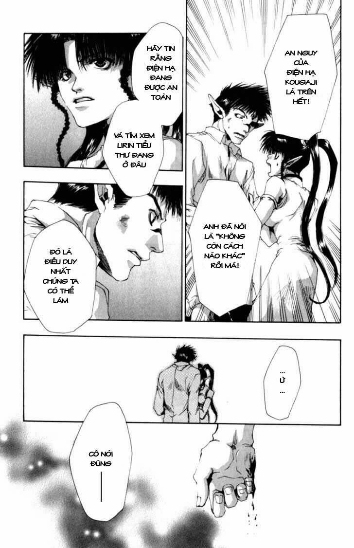 saiyuki chapter 35 11