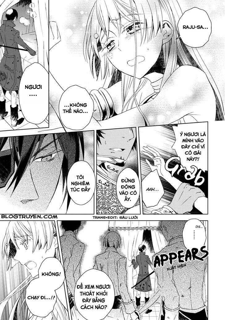 aoki umi no torawarehime chapter 6 14