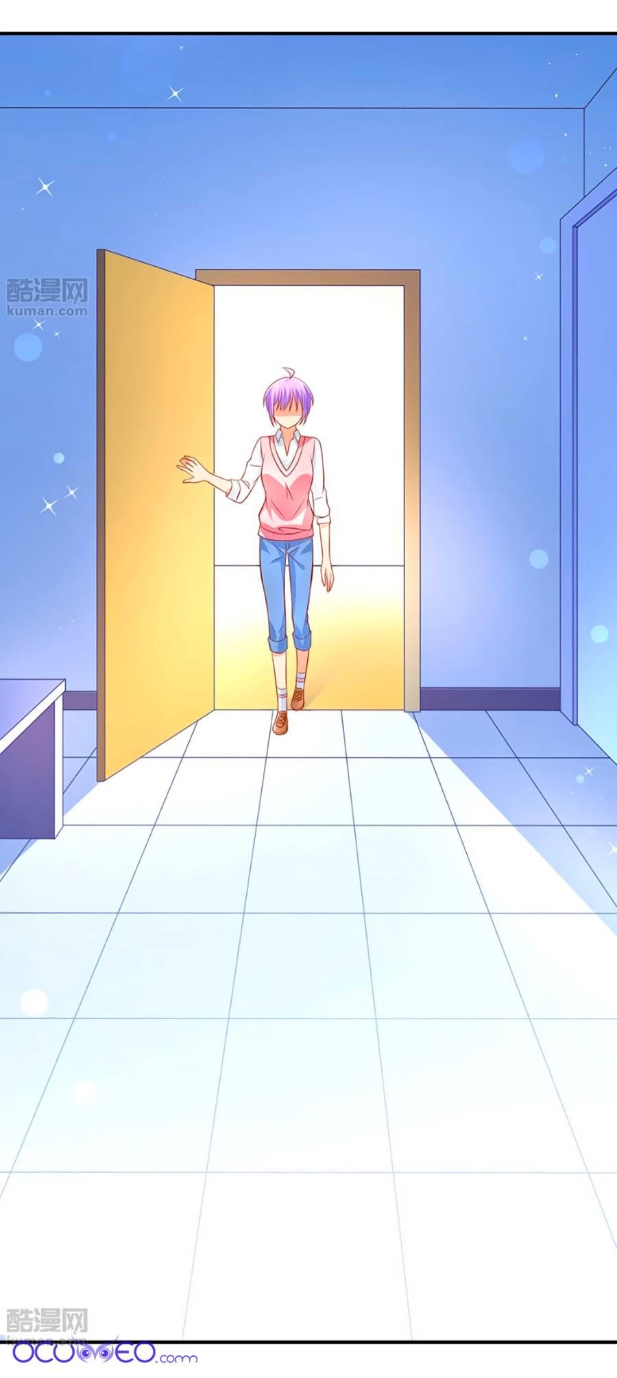 Boss Của Tôi Là Đại Thần chapter 8 - Trang 6