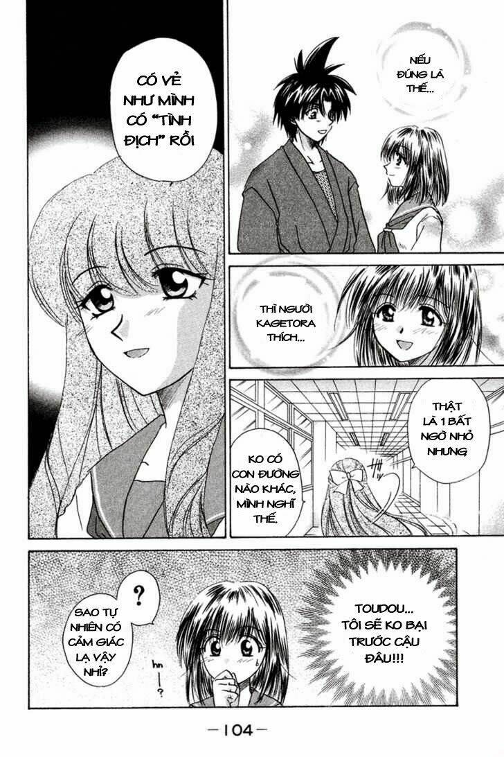 kagetora chapter 13 33