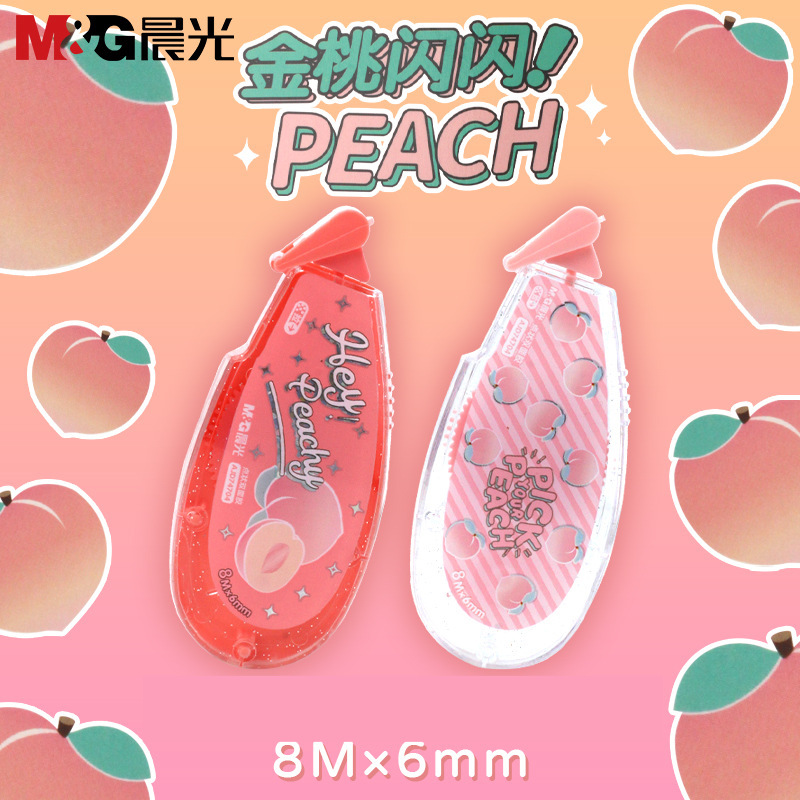 Cuộn keo dán hai mặt dạng kéo dài 8m vỏ màu quả đào dễ thương (Peach Tape)