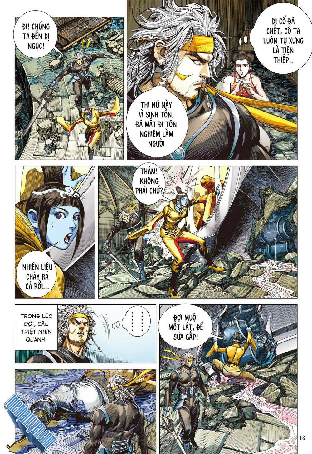 sơn hải kinh truyện chapter 259 18