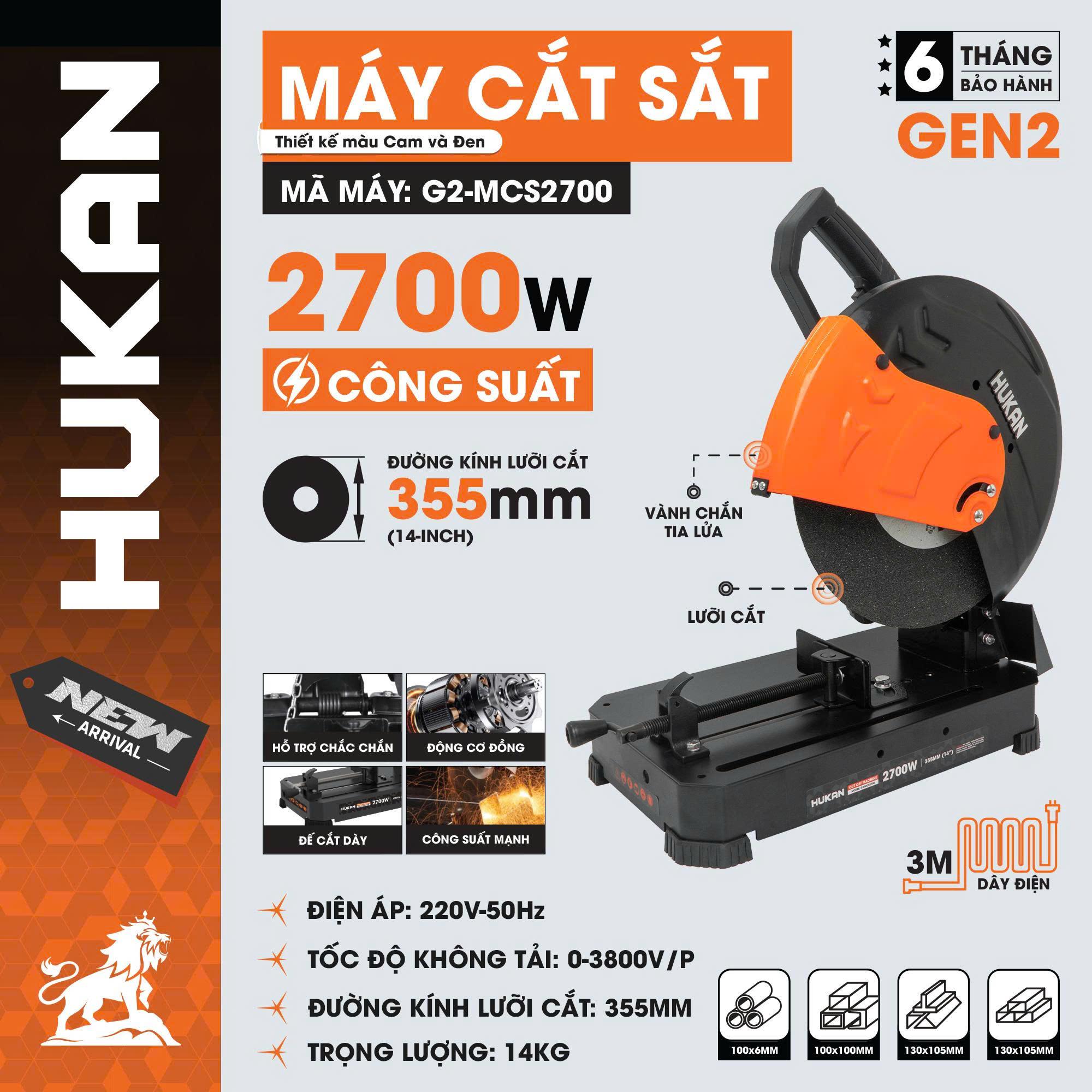 MÁY CẮT SẮT 355MM 2700W G2-MCS2700 HUKAN -HÀNG CHÍNH HÃNG