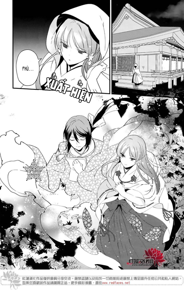 heian koi emaki chapter 4 8