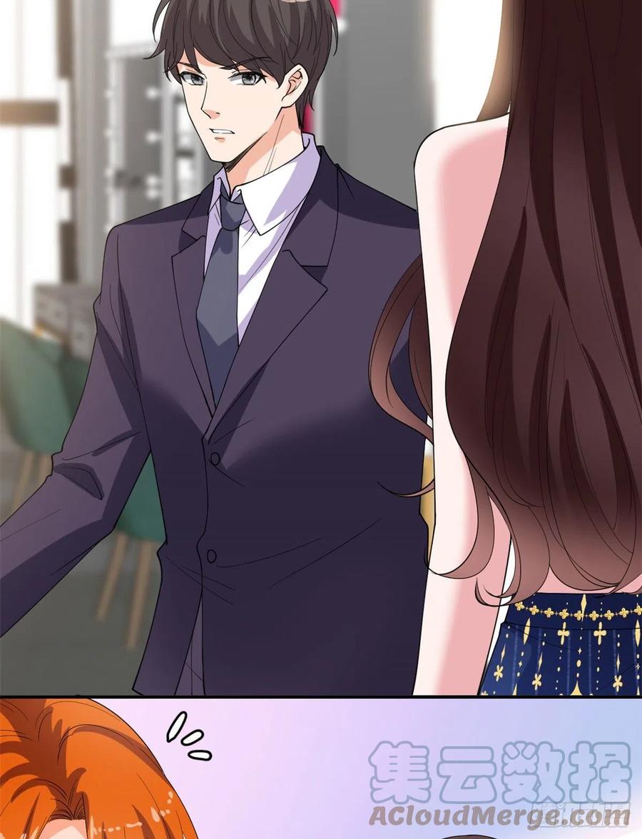 thí hôn lão công, cần giúp sức chapter 430 12