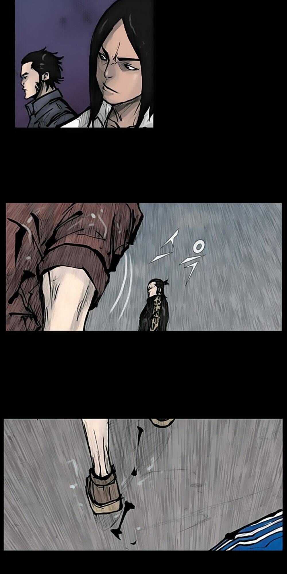 dokgo | độc cô chapter 86 18