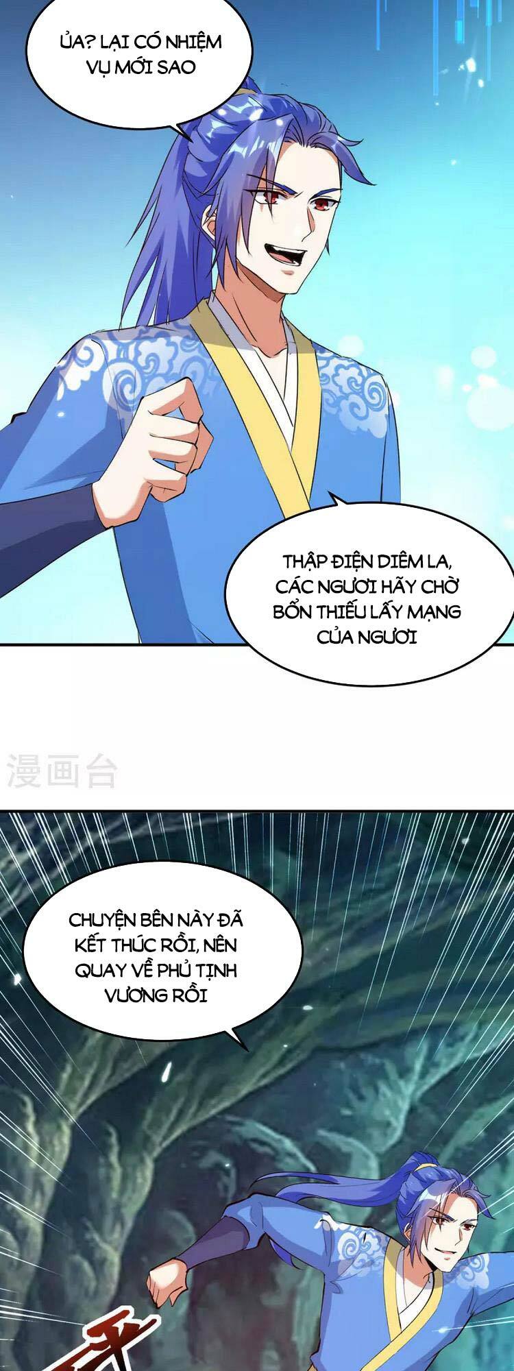 tối cường thăng cấp chapter 350 10