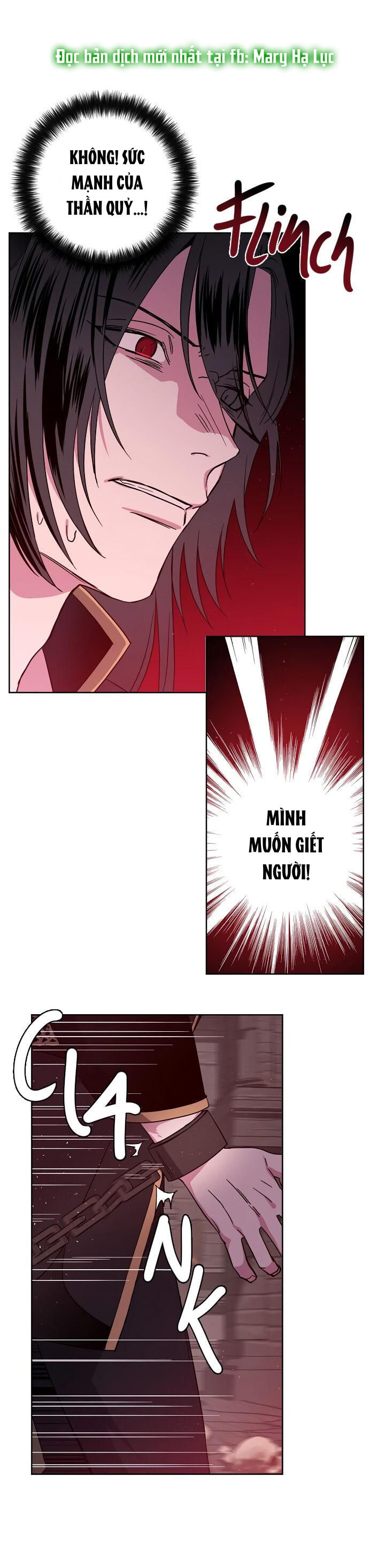 CHITRA chapter 134.2 5