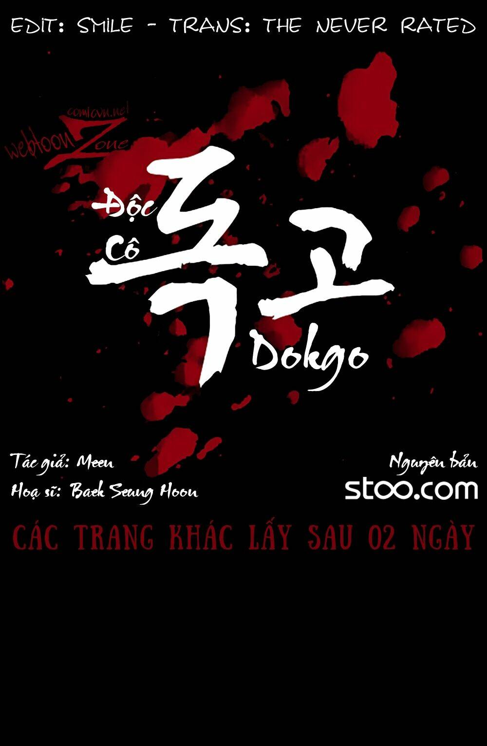 dokgo | độc cô chapter 88 20