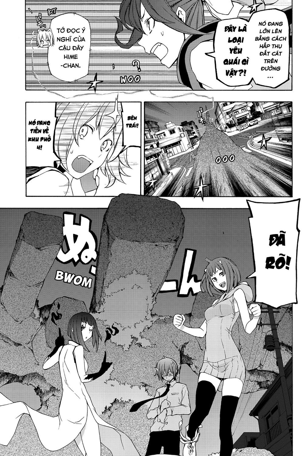 yozakura quartet chapter 85.1 13