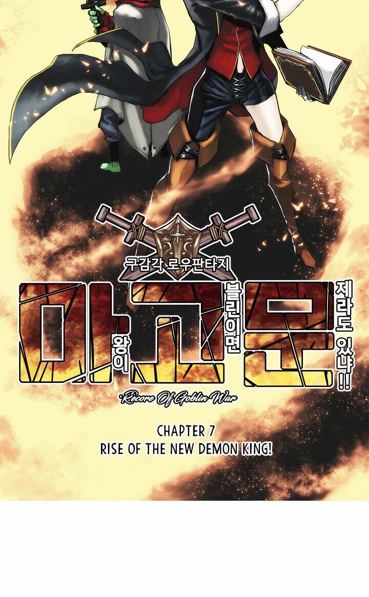 quỷ vương là goblin thì có vấn đề gì không?! chapter 7 12