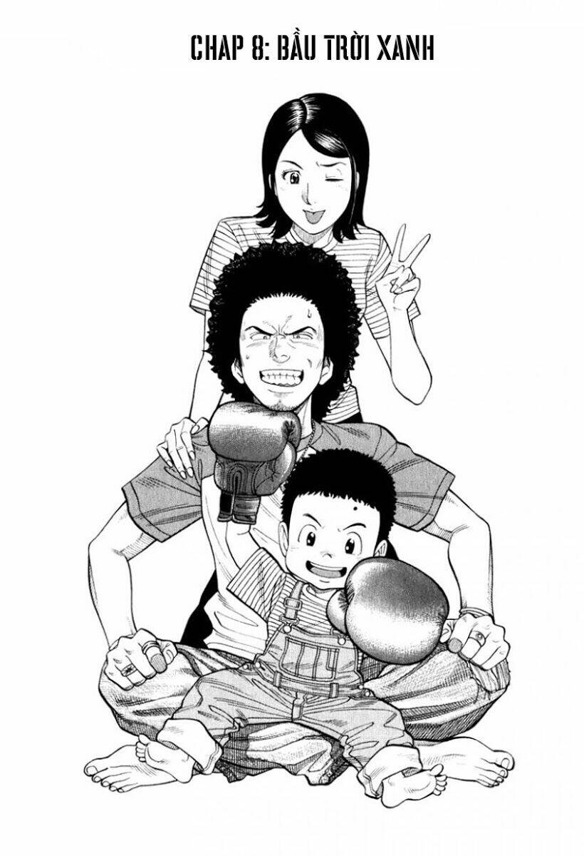 rrr - rock 'n' roll ricky chapter 8 1