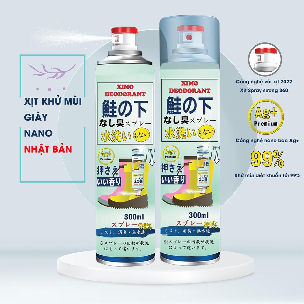 Bình xịt khử mùi hôi chân và làm sạch mùi giày cao cấp 300ml | Loại bỏ vi khuẩn, ngăn mồ hôi công nghệ bạc AG+