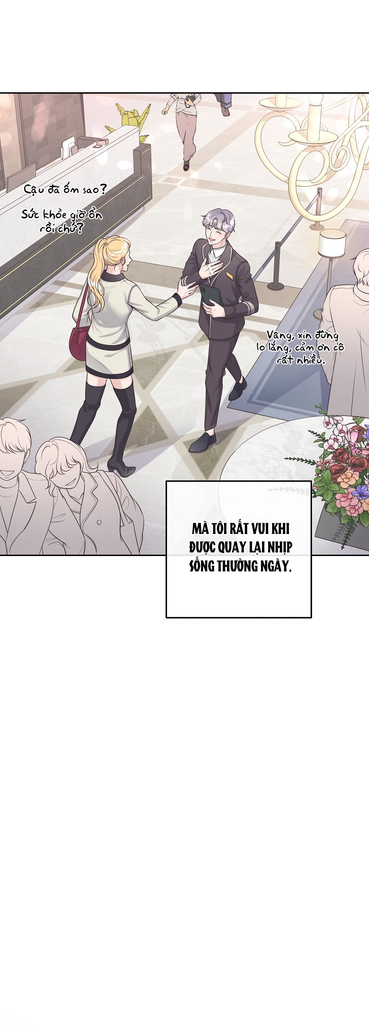 quản gia đáng yêu chapter 32 15