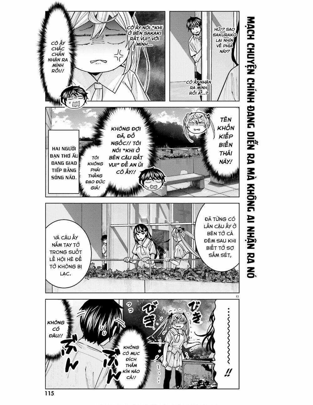 himegasaki sakurako wa kyoumo fubin kawaii! chapter 12 14