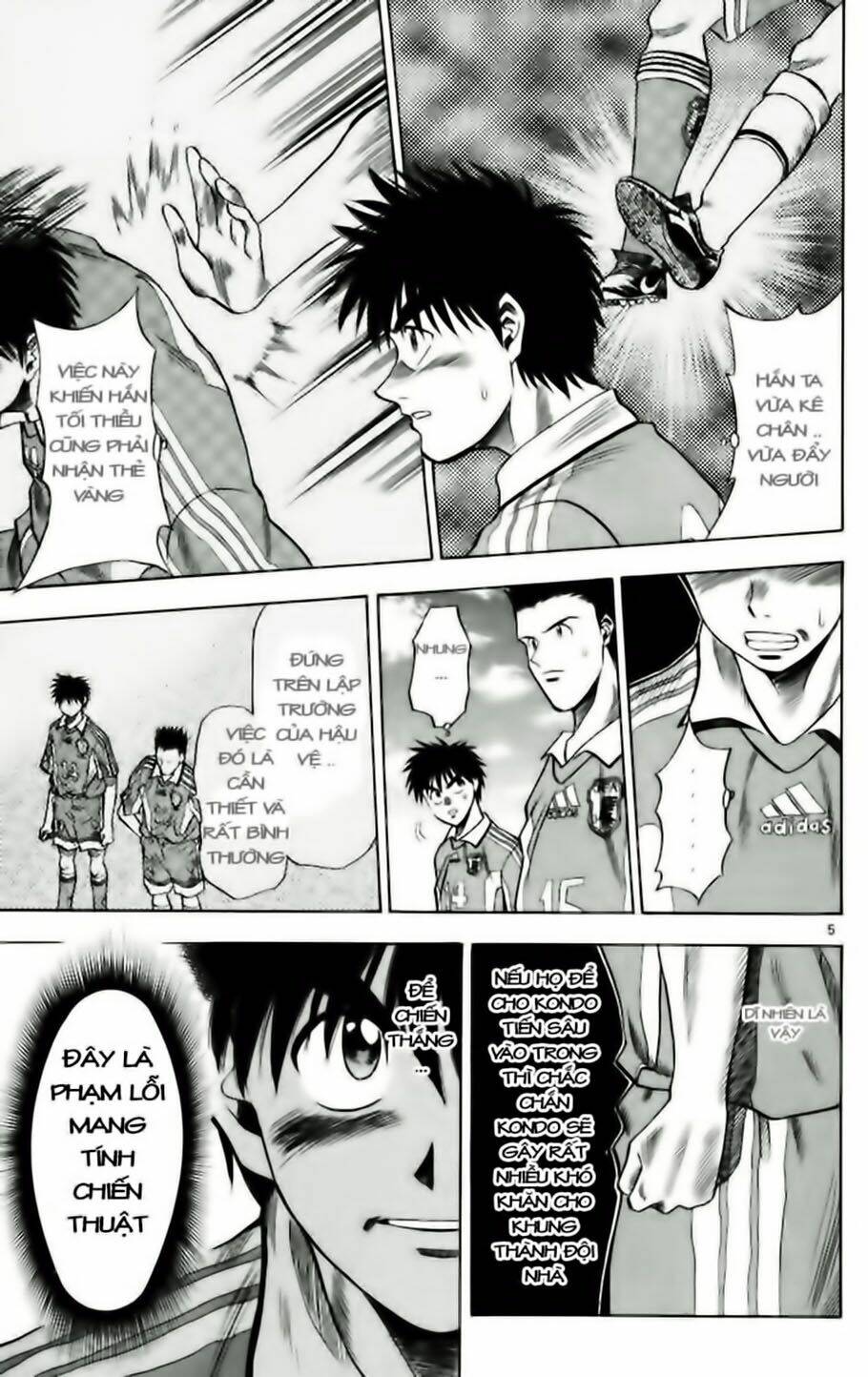 fantasista bản vip chapter 63 9