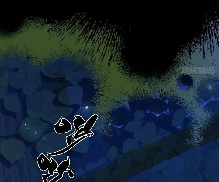 công chúa điên muốn ngai vàng chapter 0 18