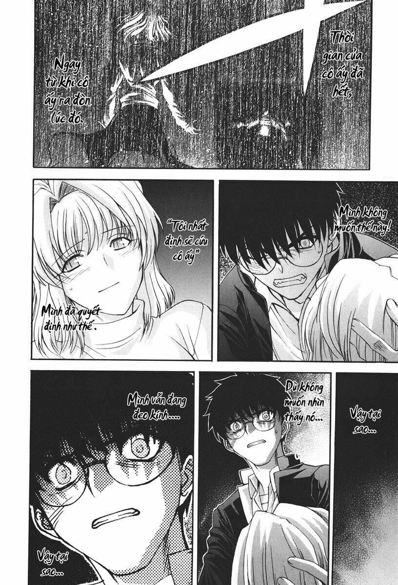 lunar legend tsukihime chapter 69 14