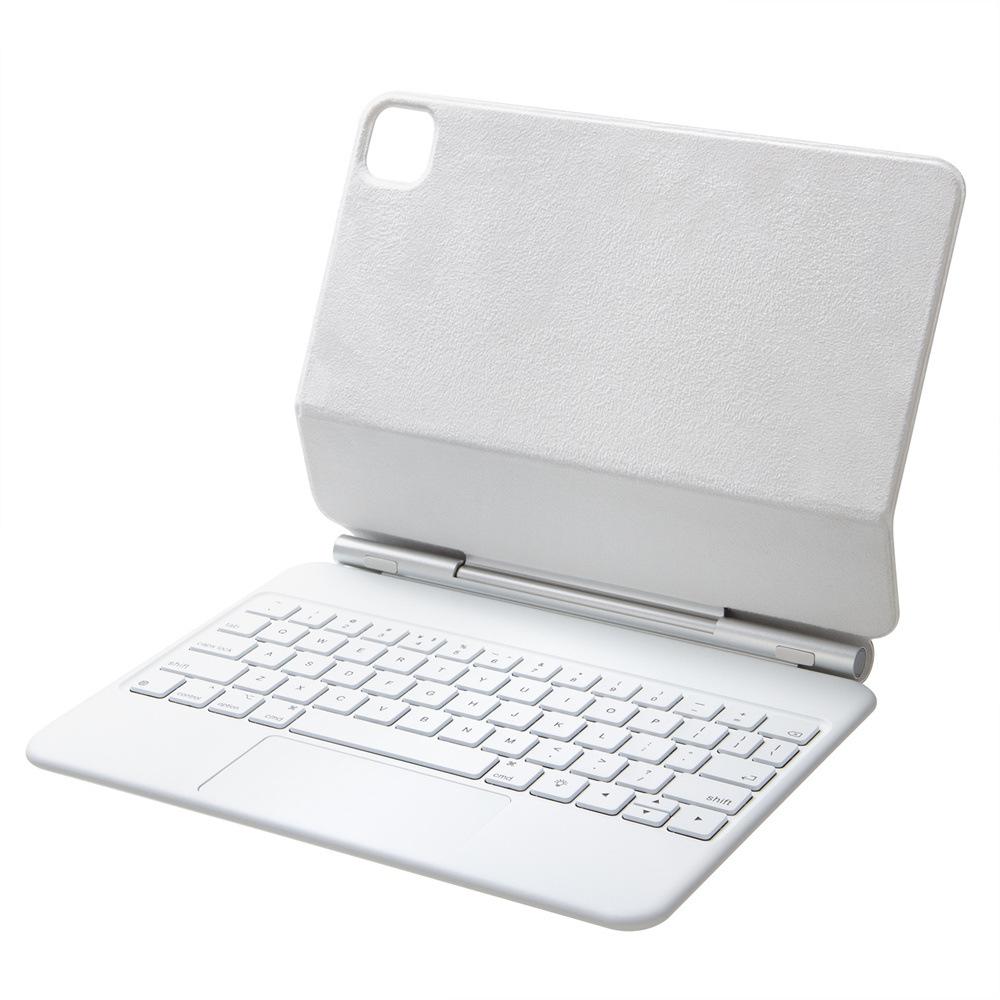 Ưu đãi đặc biệt bàn phím bluetooth mới năm thích hợp cho Apple ipad điều khiển ma thuật từ tính hút không khí cảm ứng pro11/12.9