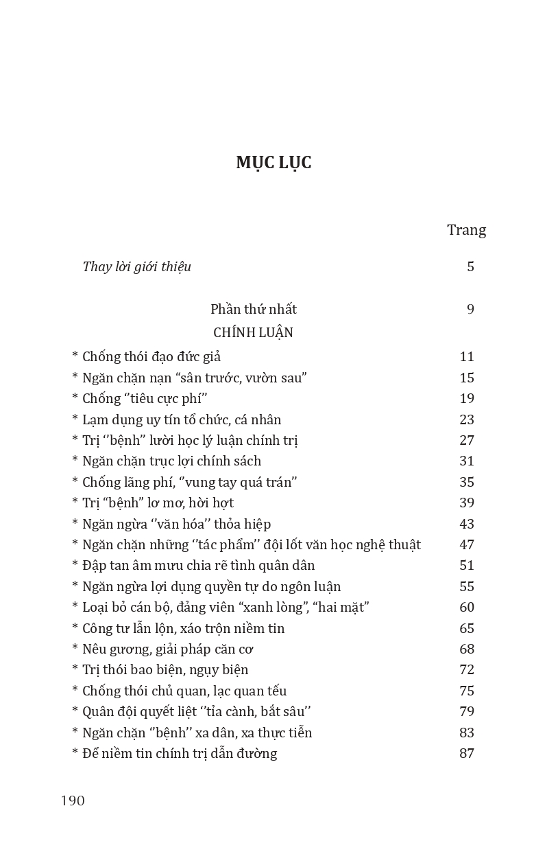 Phòng, Chống "Tự Chuyển Biến", "Tự Chuyển Hóa"