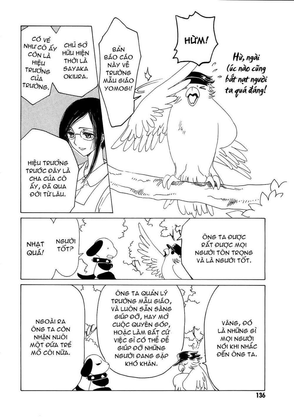 kobato chapter 27 12