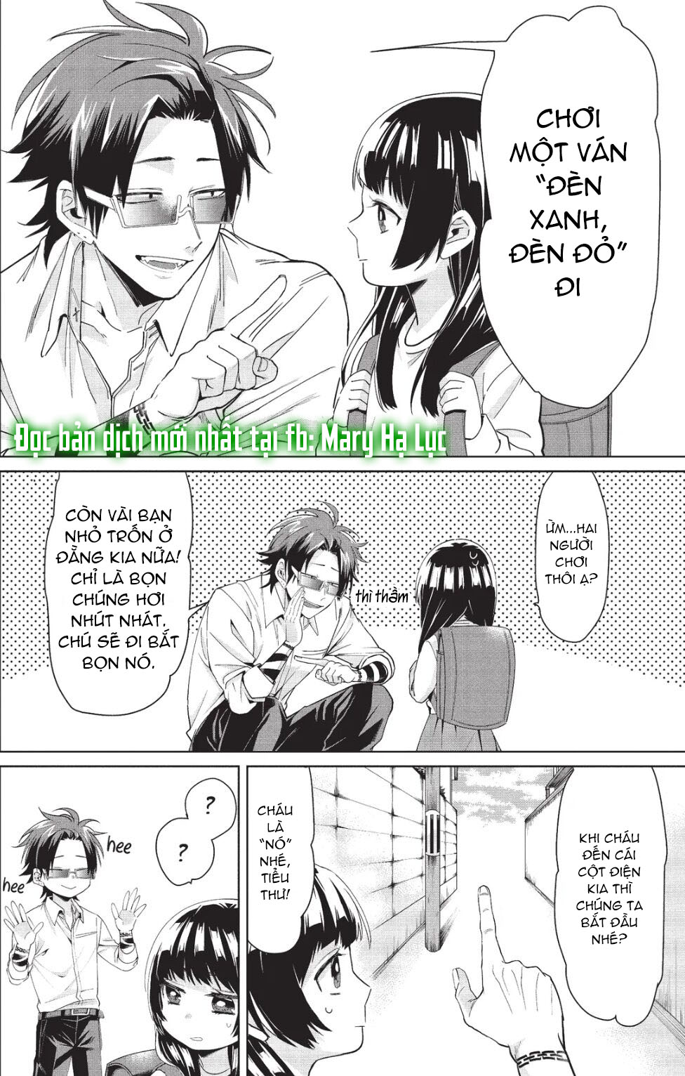 hướng dẫn giữ trẻ của yakuza chapter 2.2 2