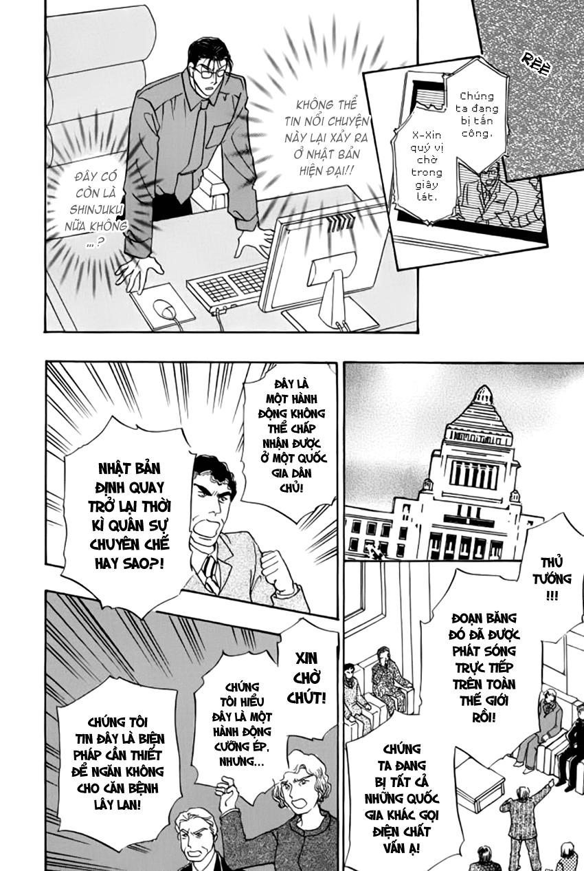 new pet shop of horror chapter 8 28