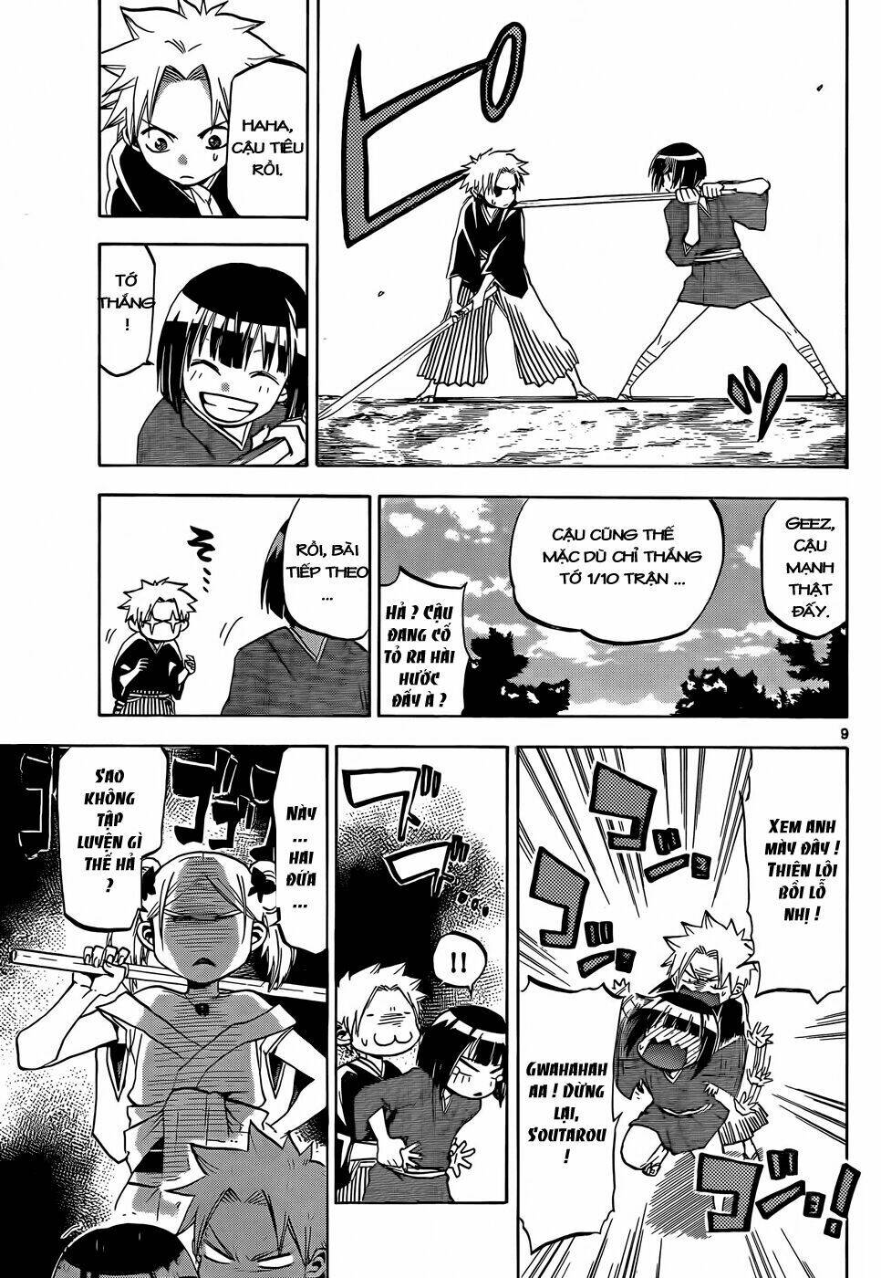 kaitai shinsho zero chapter 19 12