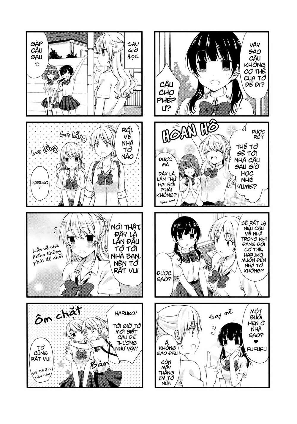 swap-swap chapter 11 2