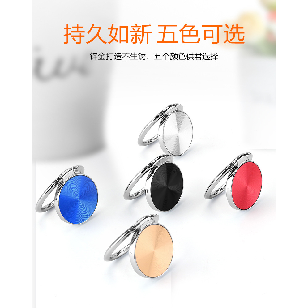 Iring nhẫn điện thoại rotation ring phone móc gắn điện thoại thông minh hình tròn móc dán lưng điện thoại giá đỡ dán lưng điện thoại đa năng