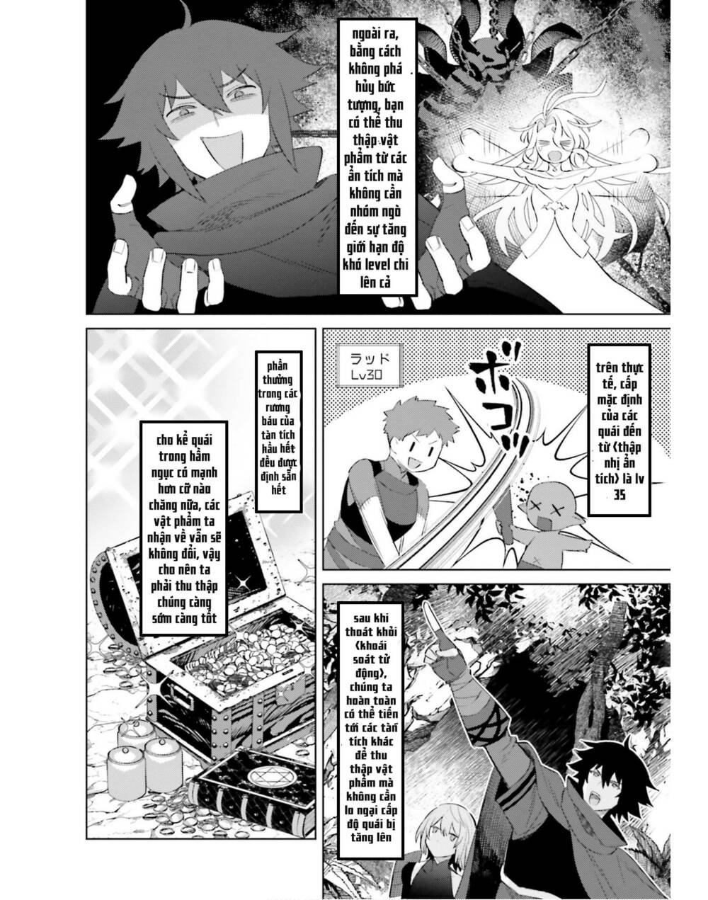 Tôi Không Phải Là Dũng Giả!!! Chapter 25 - Trang 5