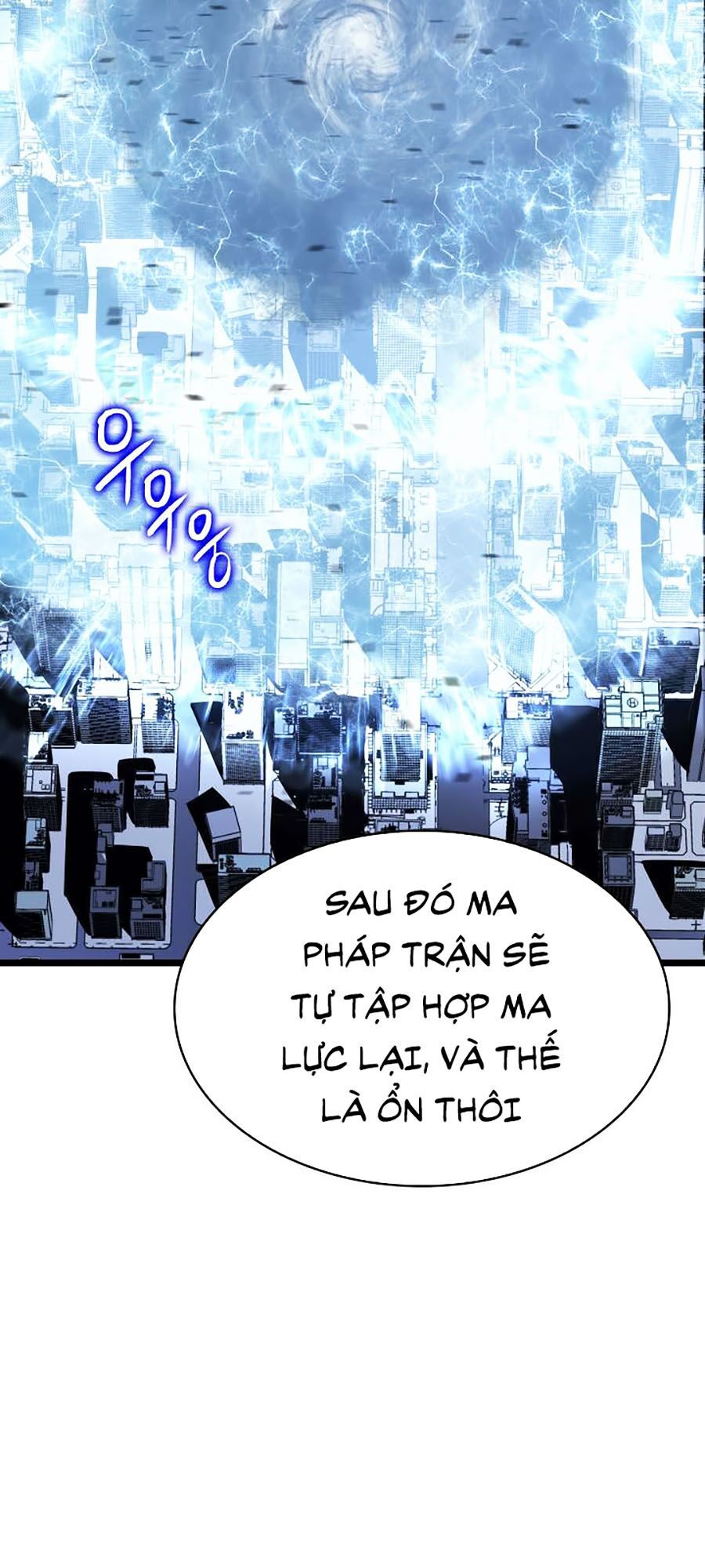 solo leveling 2 chapter 21 32