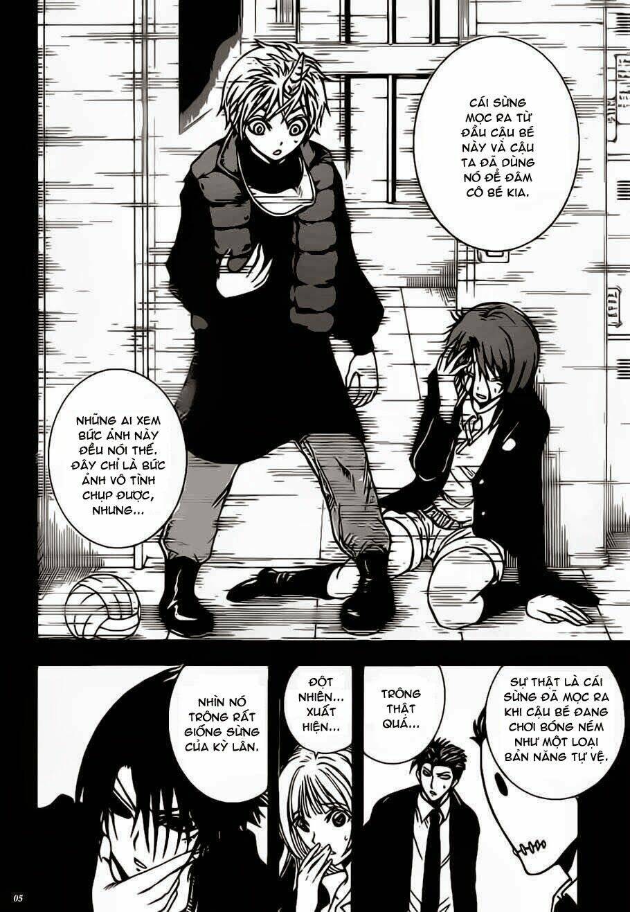 illegal rare chapter 5 7