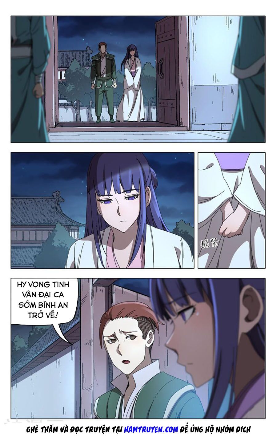 vạn giới tiên trung chapter 239 12