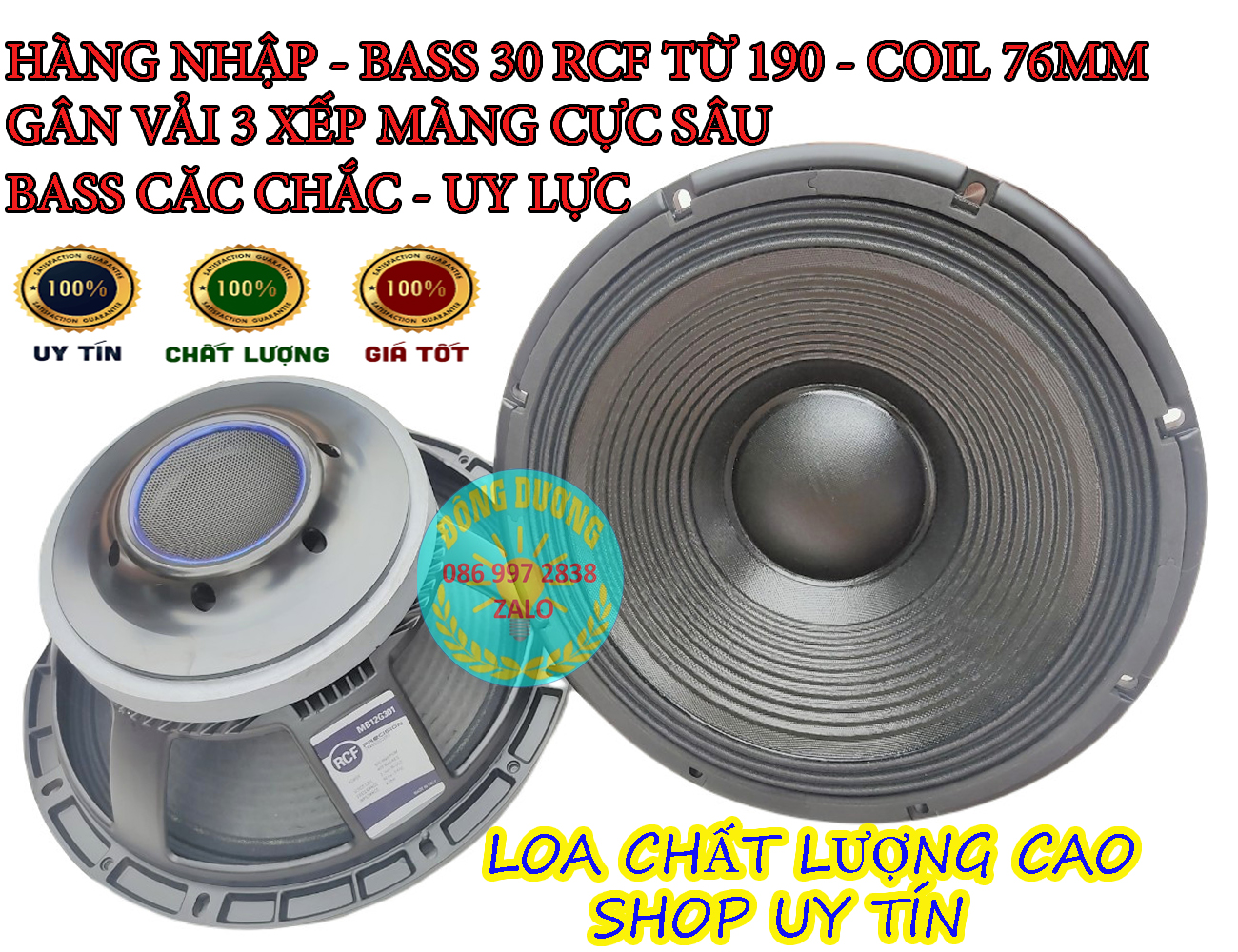 LOA BASS 30 RC TỪ 190 CÔN 76 GÂN 3 XẾP ĐÁNH CỰC CĂNG VÀ CHẮC TIẾNG