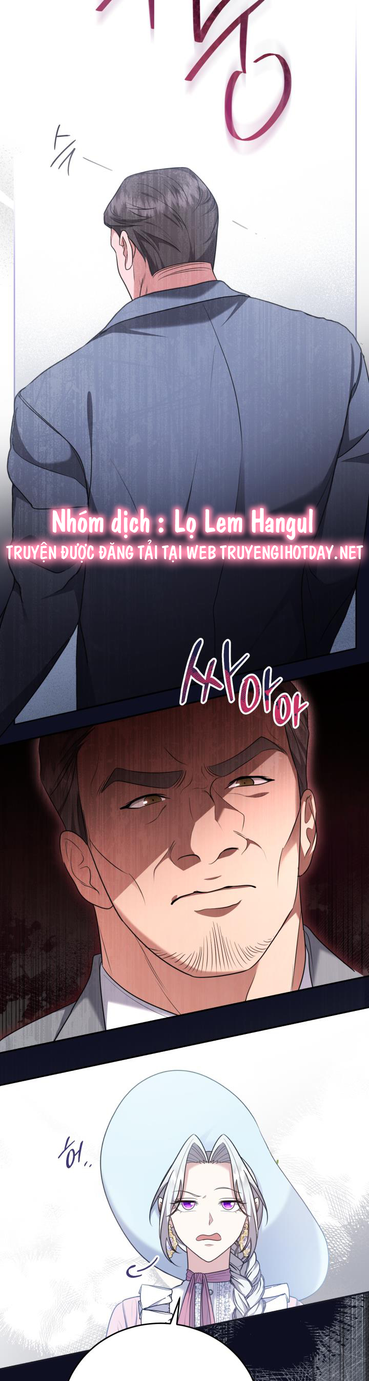 tiểu thư, ta chẳng thích cô chút nào! chapter 14 14