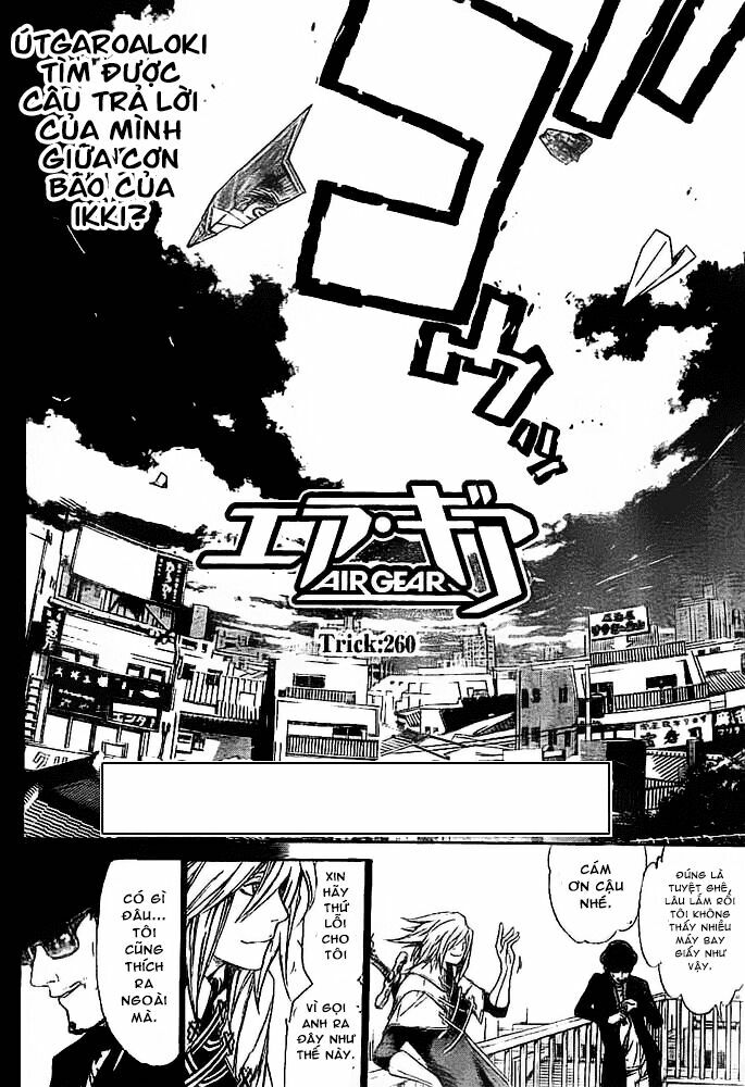 air gear chapter 260 2