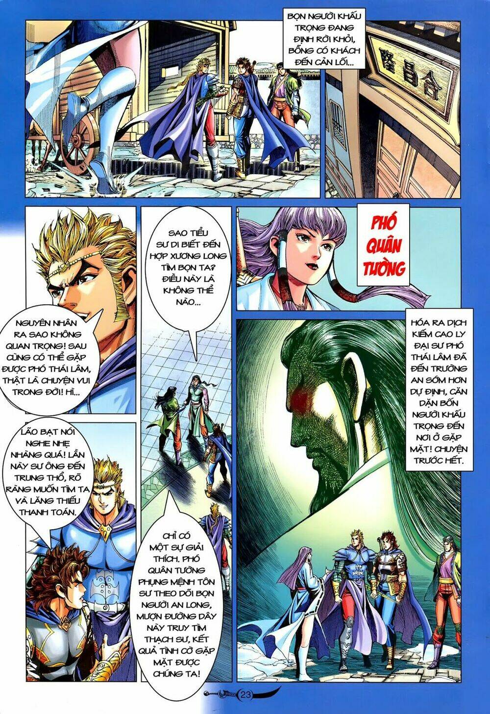 đại đường song long truyện chapter 219 23