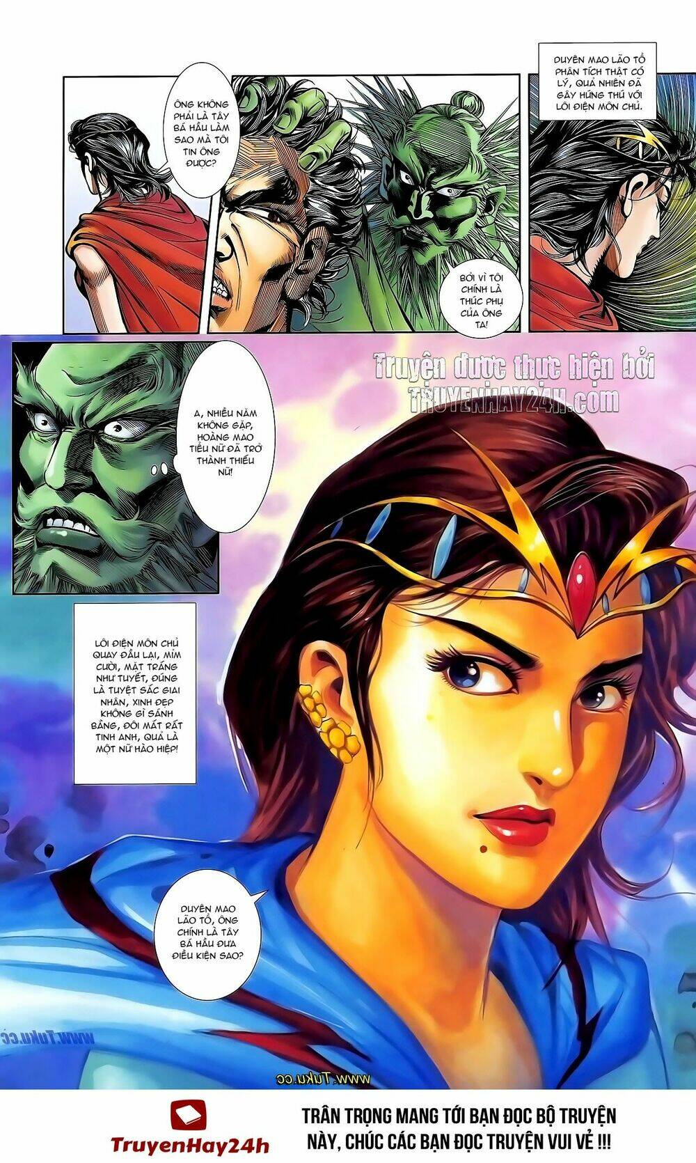 thiên tử truyền kỳ 1 - cơ phát khai chu bản chapter 126 35