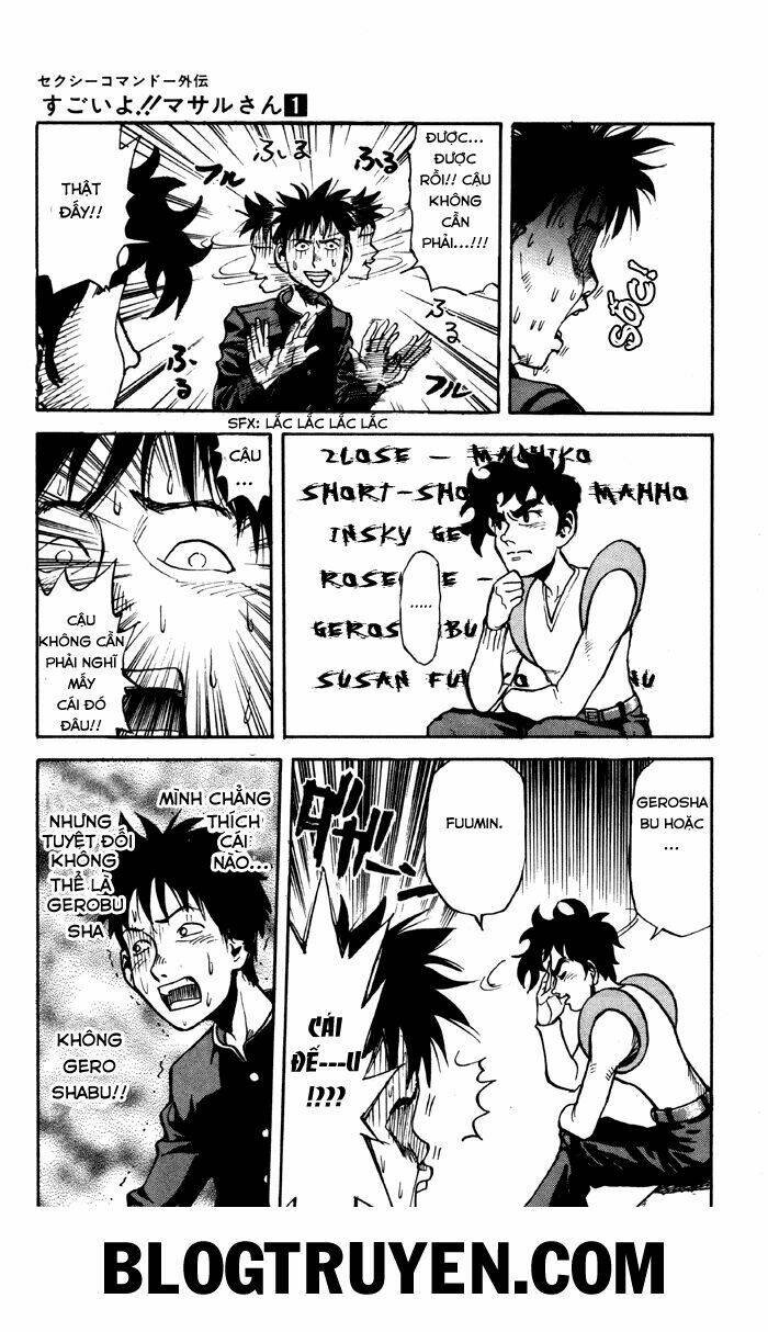 sexy commando gaiden - sugoiyo!! masaru-san chapter 1 23