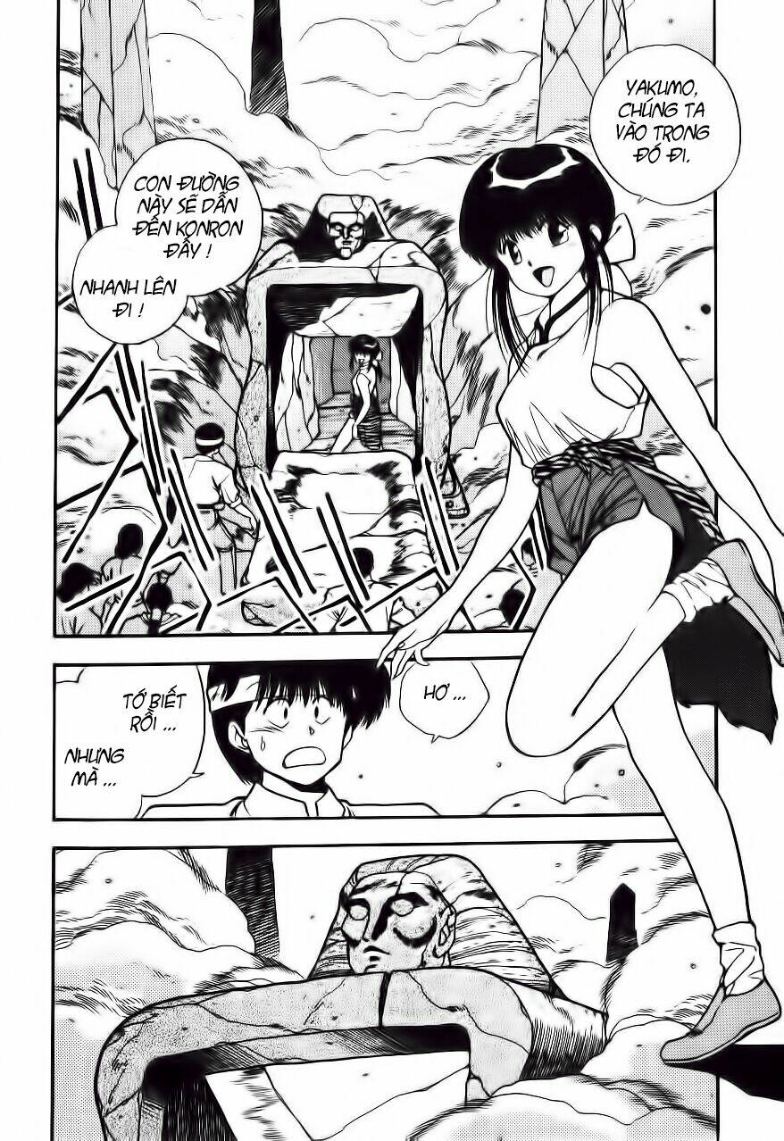 3x3 eyes chapter 104 3