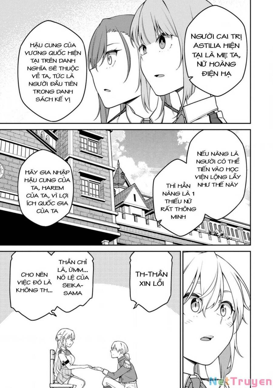 âm dương sư mạnh nhất chuyển sinh chapter 15 1