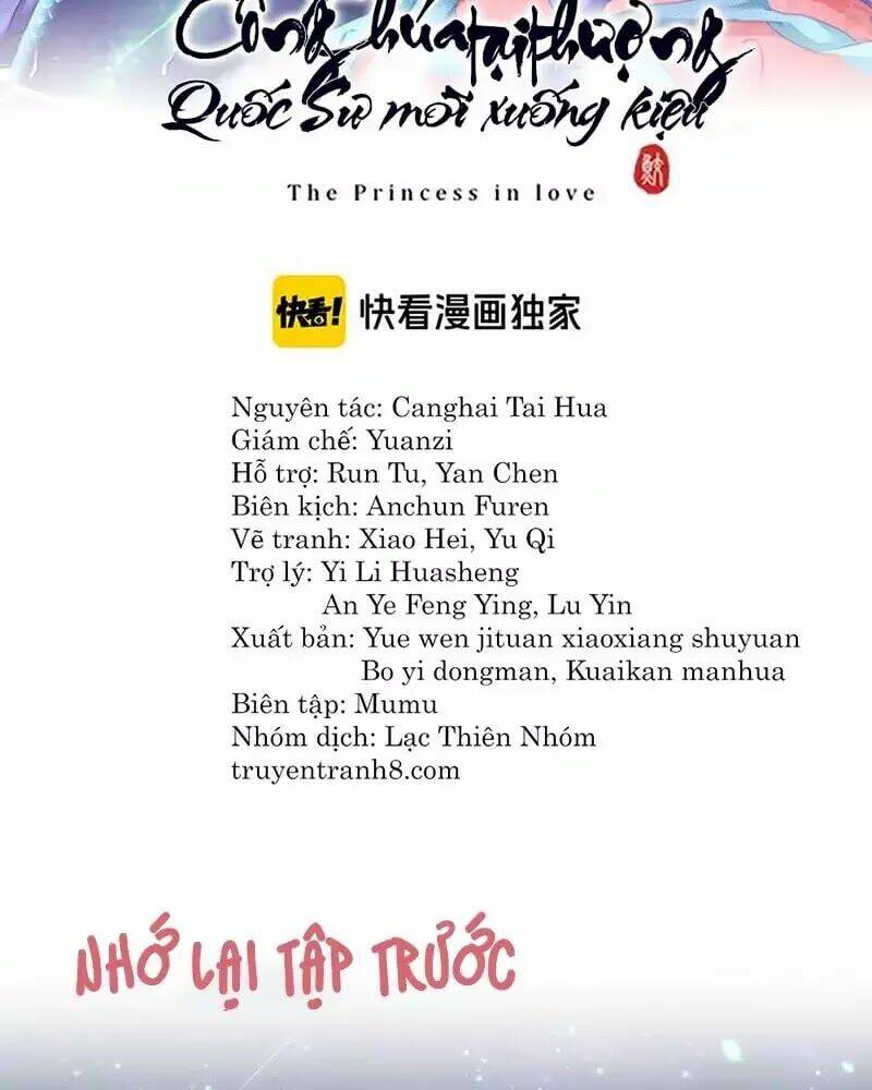 công chúa tại thượng: quốc sư mời xuống kiệu chapter 31 2