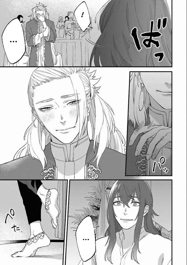 [hoàn] shishi ni odoroko chapter 6 15